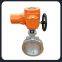 Electric butterfly valve actuator  DN15  Electric flow valve
