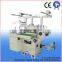 HX-350MQ Automatic trepan boring die cutting machine