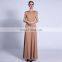 2021 INS new spring and summer solid color base skirt basic sleeveless long dress women