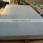 6mm Uv coating fiber cement board