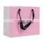 Fengge Package white the lowest price paper bag with black logo and ribbon
