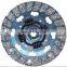Clutch Disc 22200-PH3-000 22200-PK1-000 22200-PK1-003 22200-PK1-010 22200-PK1-305 22200-PK1-S00 22200-PK1-S01 HCD004U For HONDA