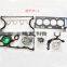 2003-2008 1.6L rocam engine full set gasket for Fiesta Courier Escort