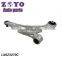 LX6Z3079C suspension auto parts adjustable control arm for Lincoln Corsair 2020