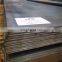 AISI DIN EN JIS s335 hot rolled steel plate price