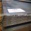 aisi 1005 s45c plate thickness standard din ck53 carbon steel sheet