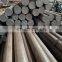 Hot rolled S20C A36 1045 S45C 4140 cold drawn steel round bar