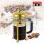 golden glass coffee pot,coffee plunger,stainless steel french press