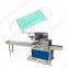 manafactures air pillow compression roll packing pillow machine