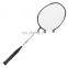 low price custom full carbon shuttle badminton racket with raquete bag