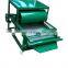 Best selling Multi function Hot Sale in China Grain sesame Screening Machine