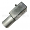 370 reduction motor