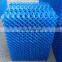 500mm width blue cooling tower fill water treatment PVC bio media