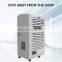 Industrial Commercial Dehumidifier Widely Used Agricultural Greenhouse