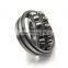 CA/W33 CC/W33 MB/W33 22306  Heavy Load 110*150*60 mm Concrete Mixer Machinery Spherical Roller Bearings