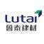 Shandong Lutai Construction Industrialized Materials Co., Ltd