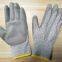 Cut Resistant Glove Protective Glove Anti-cutting Protective Labor Gloves