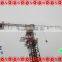 Tower crane order with supplied sample OEM tower crane/construction hoist