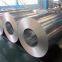 coil steel strips