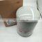 Ingersoll-Rand air compressor spare parts  23711428 oil filter element high quality