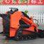 production of skid loaders Landscaping Excavator