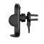 Adjustable 2 in 1 universal mobile phone holder wireless car charger