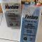 VENTURA nickel-cadmium aviation battery FP25H1C battery 20FP25H1CT-R