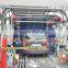 Tunnel Car Wash Machine GT-R800