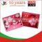 candy box