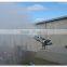 Electric Controlled Stainless Steel Water Cannon for Water carts or Fire Trucks