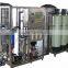 commercial reverse osmosis water treatment plant/equipment/machine