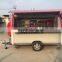 Pink and white food cart 7.6*5.5ft food truck hot dog Hamburger ice cream traction cart Beach music festival drinks trailer