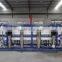 20 T/H industrial pure water treatment filter plant for fine chemicals