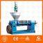 Cold Press Oil Machine Price