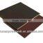 Phenolic brown bakelite sheet/board/panel, bakelite plate