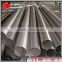 seamless steel pipe for building materials