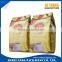 Aluminum Foil Food Packaging Bag Film/ Plastic Printed Food Laminated Packing Film Roll