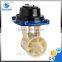 Removable Horizontal Woltman Water Meter