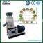 CE high quality biomass wood pellet production line for small farm