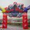 High quality cheap inflatable arches for sale