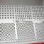 2015 Yaqi stainless steel perforated metal sheets