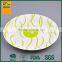 Paper Plate Custom Print Paper Plate Disposable Paper Plate                        
                                                Quality Choice