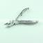 Single Spring Stainless Steel Beauty Best Nail Cuticle Nippers