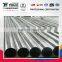 high quality hot sale China hydraulic precision steel pipe seamless