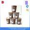 hot sale cheep food wrapping paper plastic ice cream paper cup