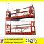 2016 hot sale aerial work suspended platform(with ISO,CE,GOST Certificates)