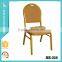 Round back banquet cheap chair price