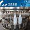 suzhou chenyu machinery liquid/beverage filling plant/line