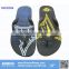 Black Simple EVA man flip flops slipper beach shoes