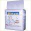 Nutritional Yeast for Bread, Instant Yeast Bakery, Baking Yeast Dried